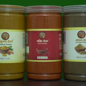 খাঁটি মশলা কম্বো প্যাক